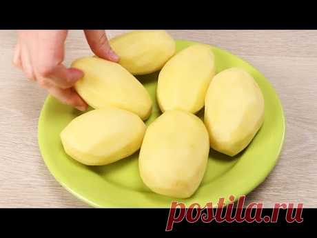Так ВКУСНО еще не БЫЛО! Картофель по новому! Язык можно проглотить! Супер гарнир!