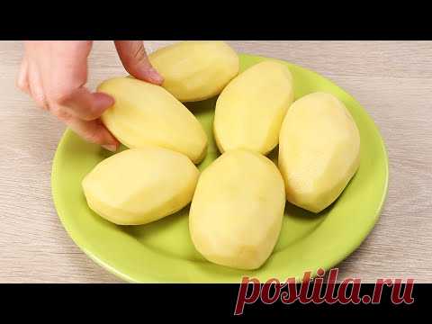 Так ВКУСНО еще не БЫЛО! Картофель по новому! Язык можно проглотить! Супер гарнир!