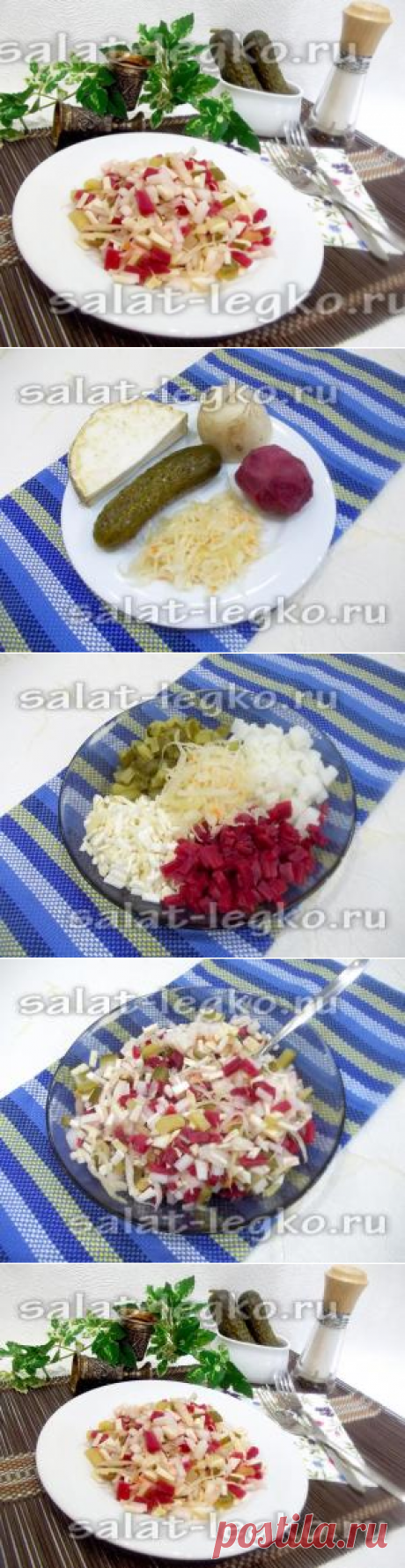 Постный овощной салат