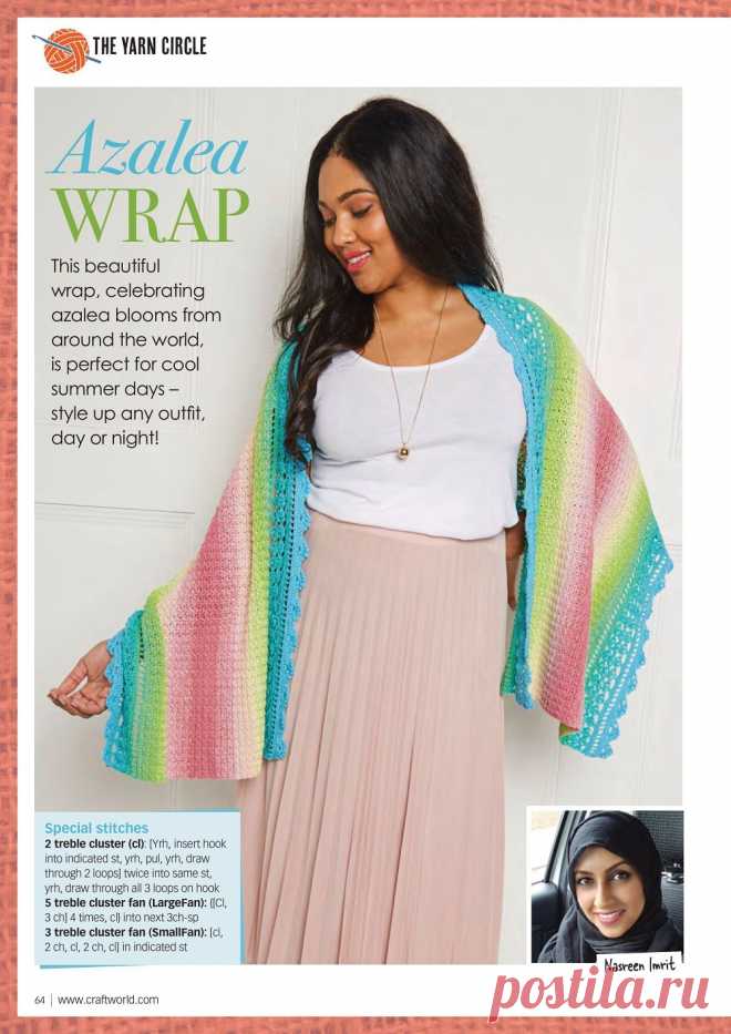 Crochet Now №82 2022