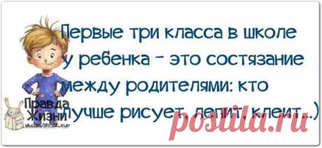 фразочки в картинках. Есть мужики И есть просто писюноносцы.