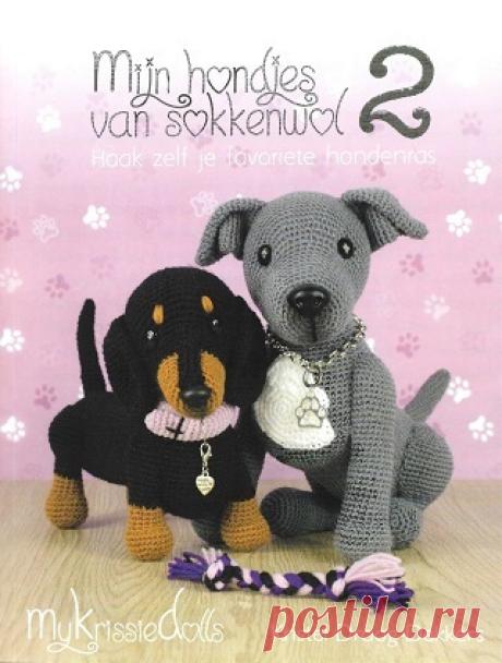 Mijn hondjes van sokkenwol: Haak zelf je favorieten hondenras 2019