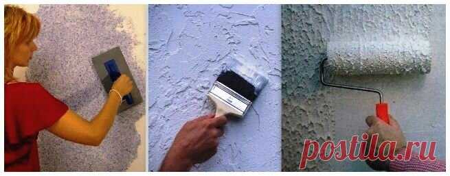 Как наносить жидкие обои на стену? | Полезности для дома | Яндекс Дзен
