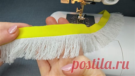 Мой стиль DIY | Швейная хитрость: как сделать густую бахрому в стиле Шанель, которая будет надёжно закреплена на изделии