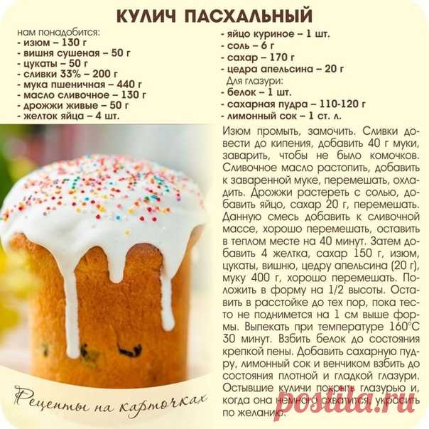 ТЕПЕРЬ В ОБЯЗАТЕЛЬНОМ ПОРЯДКЕ ЖУЮ СУШЕНУЮ ГВОЗДИКУ! СПЕЦИАЛЬНО ЗАБЕЖАЛА К ВРАЧУ СКАЗАТЬ «СПАСИБО!»

Прочиmamь пpoдолжение…