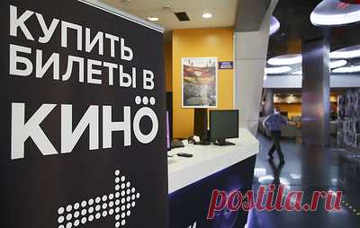 В России дискредитирующие традиционные ценности фильмы не выйдут в прокат. Минкультуры также самостоятельно сможет вносить изменения в ранее выданное прокатное удостоверение в случае изменения законодательства