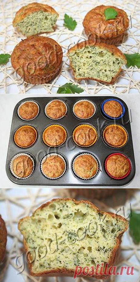 Хорошая кухня - кабачковые кексы с чесноком и укропом. Кулинарная книга рецептов. Салаты, выпечка.