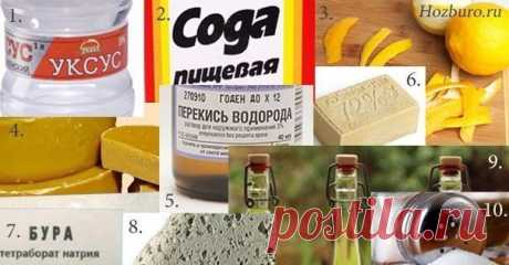 Заменяем бытовую химию