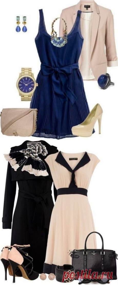 Модные сеты