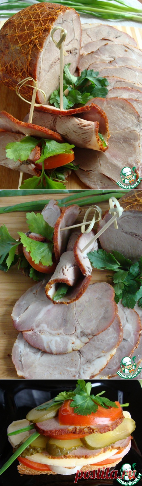 Мясной орех для бутербродов - кулинарный рецепт