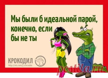 Интересные новости