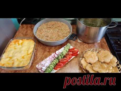 Наготовила !!! Меню на 2 - 3 дня !!! / Delicious menu for 2-3 days!!!