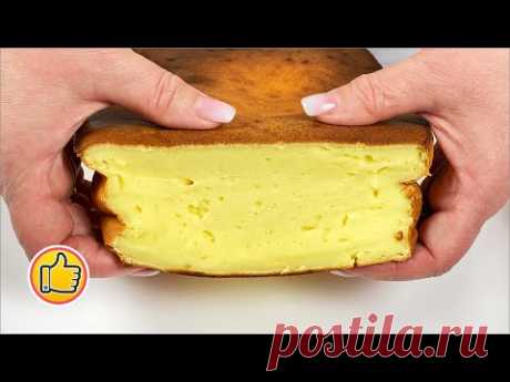 Творожная Запеканка Как Чизкейк, Быстро! | Cottage Cheese Casserole