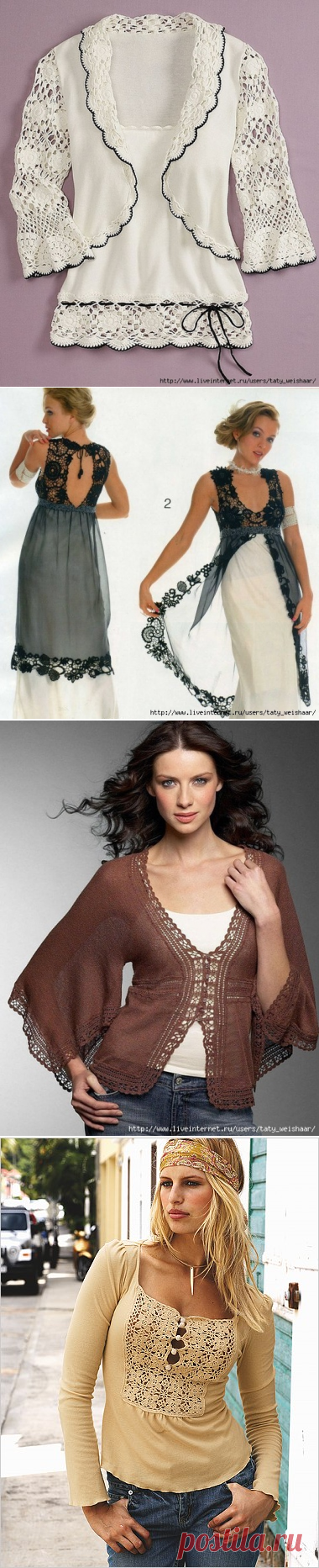 МИР ПОДАРКОВ -ВЯЗАНИЕ,РУКОДЕЛИЕ,ХЭНД-МЕЙД.Комбинируем (вязание+ткань)