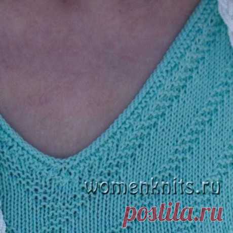 Способ обработки горловины
Описание: https://womanknits.ru/vyazanie-dlya-doma/drugoe-vjazanie/sposob-obrabotki-gorloviny