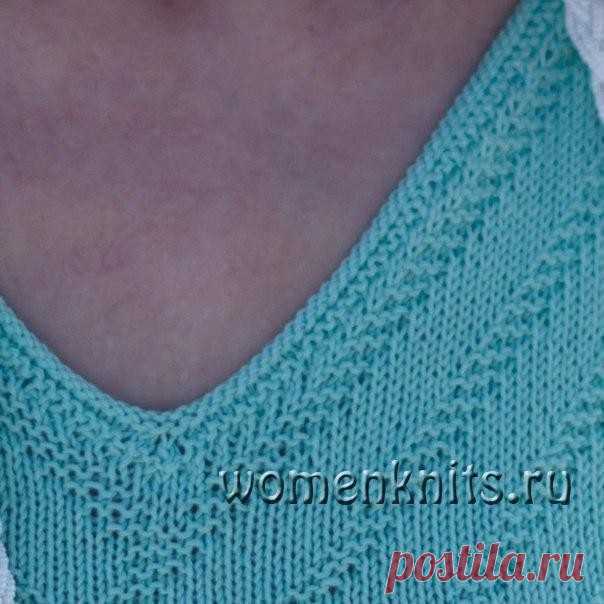 Способ обработки горловины
Описание: http://womanknits.ru/vyazanie-dlya-doma/drugoe-vjazanie/sposob-obrabotki-gorloviny