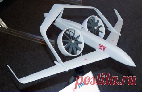 БЕСПИЛОТНЫЙ САМОЛЕТ-ВЕРТОЛЕТ С ИЗМЕНЯЕМЫМ ВЕКТОРОМ ТЯГИ