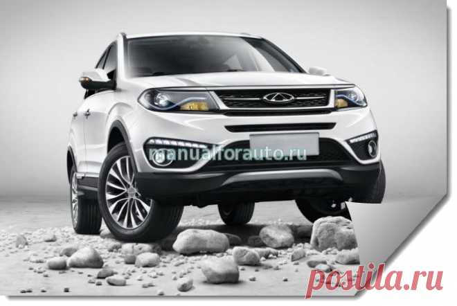 Chery Tiggo 5 - руководство, лампы, характеристики, объемы