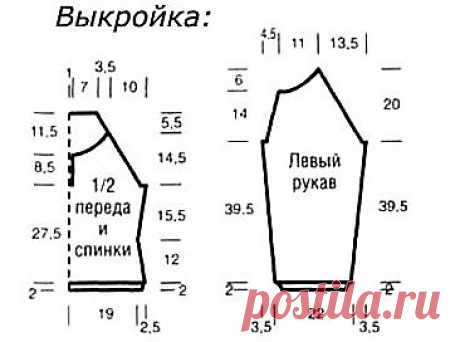 Одноклассники