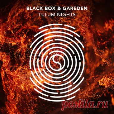 Black Box (DE), Gareden - Tulum Nights free download mp3 music 320kbps