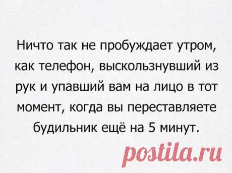 Разные