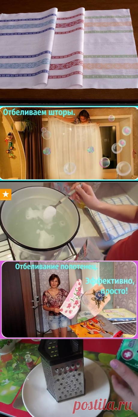 Одноклассники