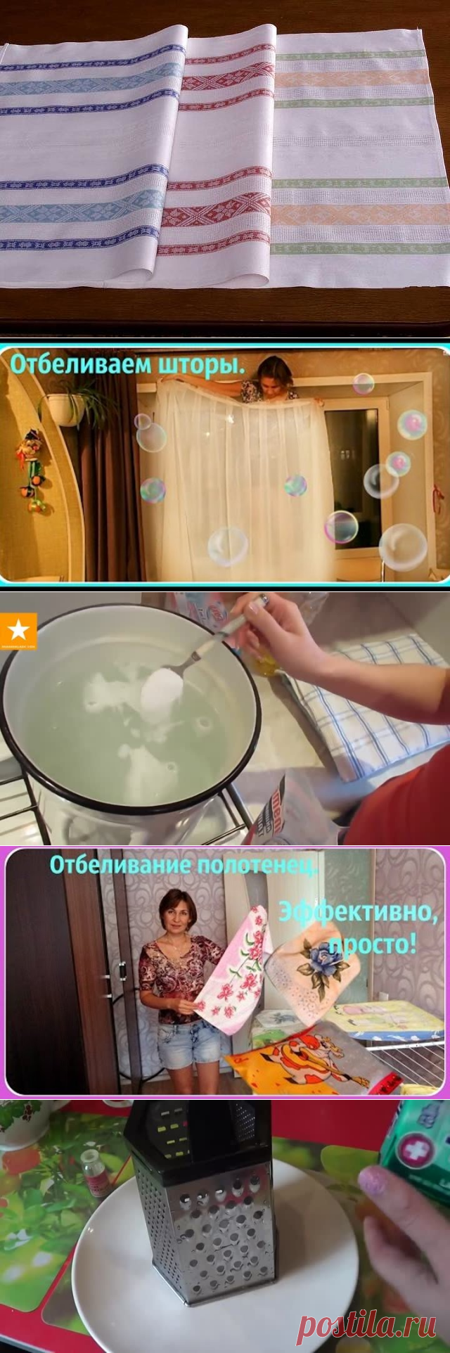 Одноклассники