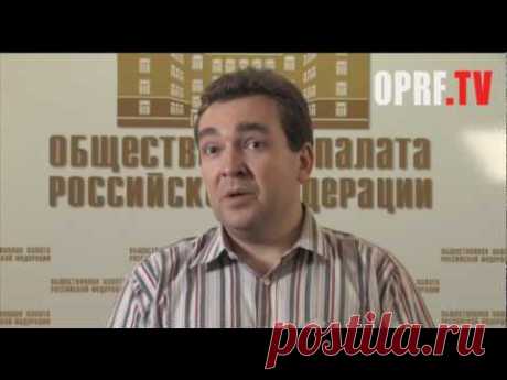 Как обеспечить альтернативную помощь людям, проживающим в психоневрологических интернатах? - ОПРФ-ТВ