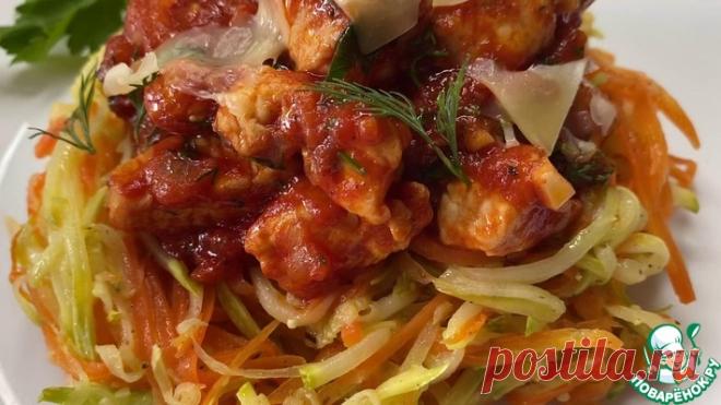 Паста из овощей с куриным филе Кулинарный рецепт
