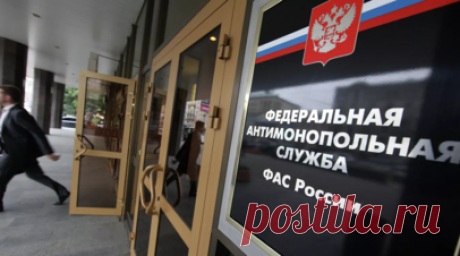 ФАС возбудила дело в отношении компаний группы «Газметаллпроект». Федеральная антимонопольная служба возбудила дело в отношении компаний «Верхнебаканский цементный завод» и «Новоросцемент», входящих в группу лиц «Газметаллпроект». Читать далее