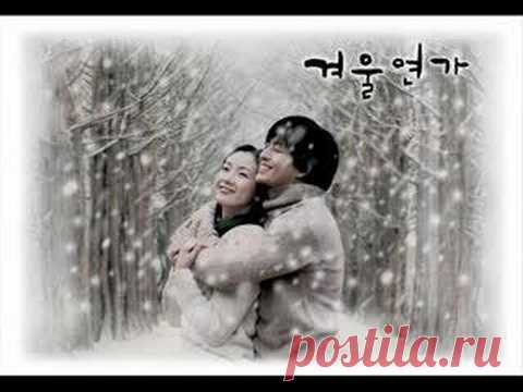 Winter Sonata - From The Beginning Until Now