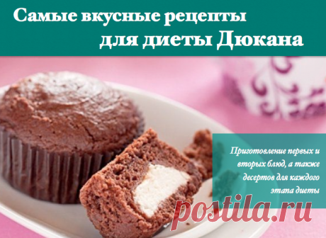 Безе рецепт