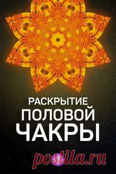 (25) Pinterest