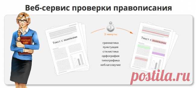 10 крутых сайтов для всех, кто увлечен творчеством