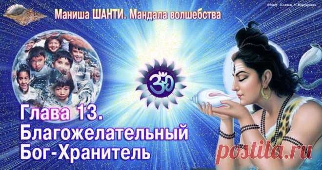 Сайт "Аура волшебства"