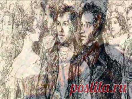 М. ЛЕРМОНТОВ. ТАЙНА РОЖДЕНИЯ ПОЭТА. Часть 4