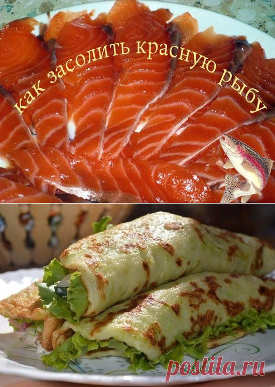 Одноклассники