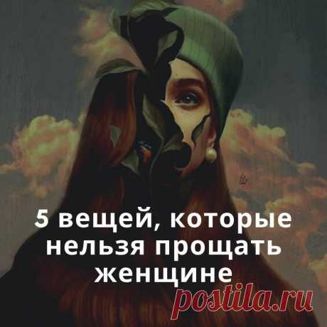 Интересные новости