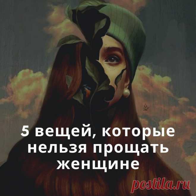 Интересные новости