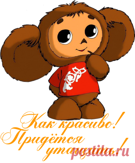 .КОВРИКИ,САЛФЕТКИ КРЮЧКОМ.