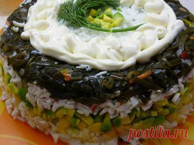 Салат 
