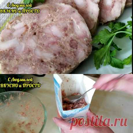 Если тыкву вы так ещё не готовили, обязательно приготовьте. Потрясающе вкусное овощное из тыквы | Людмила Плеханова Готовим вместе | Яндекс Дзен