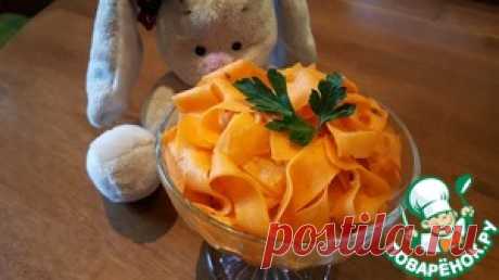 Морковь по-корейски в новом формате - кулинарный рецепт
Морковь	— 500 г
Уксус	(Рисовый по вкусу) — 3 ст. л.
Сахар тростниковый	— 1 щепот.
Соль	— 1 ч. л.
Тмин	(по вкусу) — 1 щепот.
Перец черный	(молотый по вкусу) — 1 щепот.
Масло горчичное	— 2 ст. л.
Чеснок	— 3 зуб.
Паприка сладкая	(сушёная) — 1 ч. л.