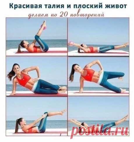 Диалоги