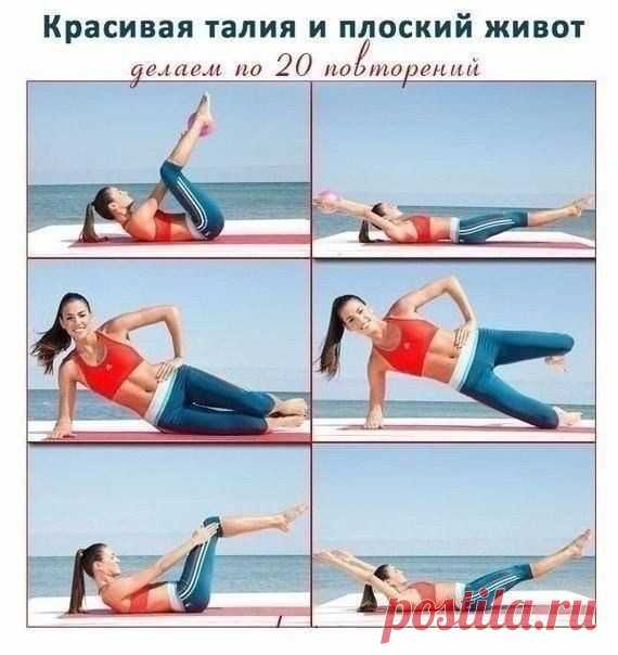 Диалоги