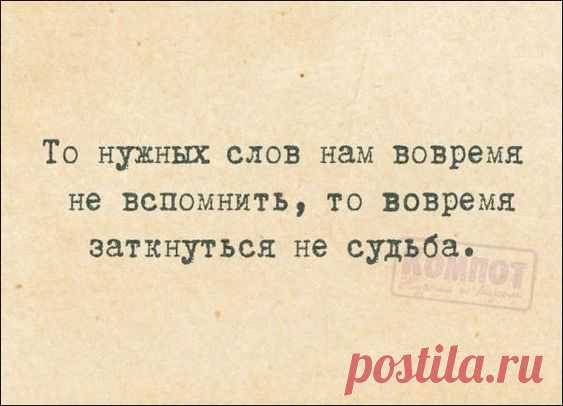 60 картинок