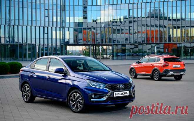 Стали известны цены на комплектации седана LADA Iskra. Новинка компактного автомобиля B-сегмента LADA Iskra в базовой комплектации Comfort будет стоить от 1 249 000 рублей, сообщили РБК в пресс-службе «АвтоВАЗа».