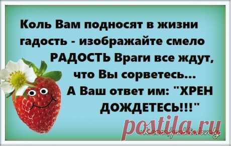 ❤ Моя Любимая Страница ❤