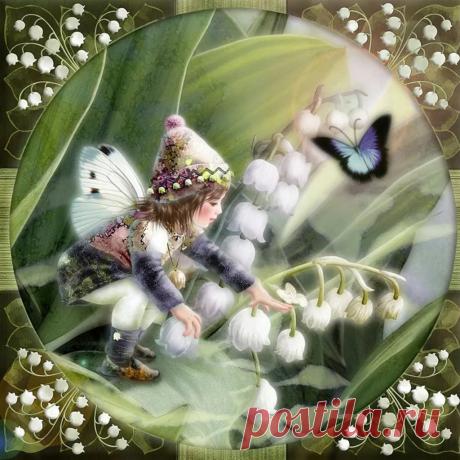 Легенды о Ландыше