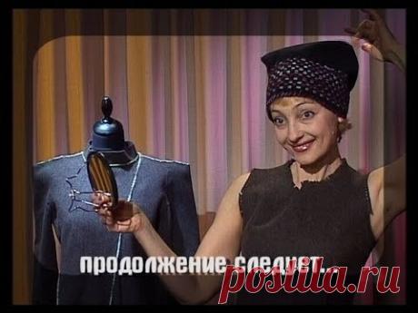 Шьем из шинели головные уборы, сумку. Часть 1. Мастер класс. Татьяна Лазарева